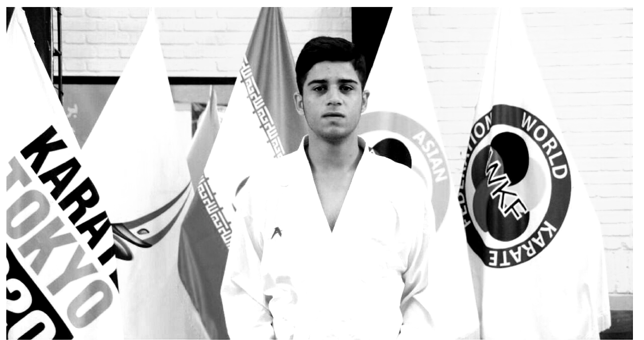 تسلیت هیات کاراته استان تهران در سوگ درگذشت قهرمان طلایی المپیک